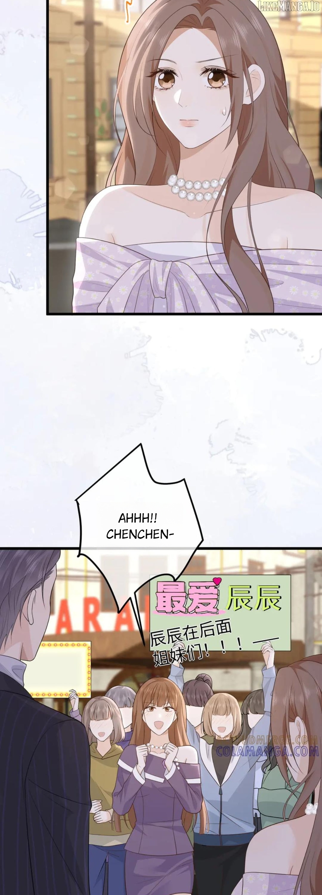 100-Day Warm Marriage Chapter 72 - page 27